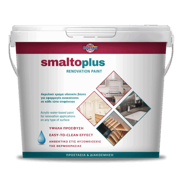 Χρώμα Νερού Ανακαίνισης Επιφανειών Smalto Plus Λευκό